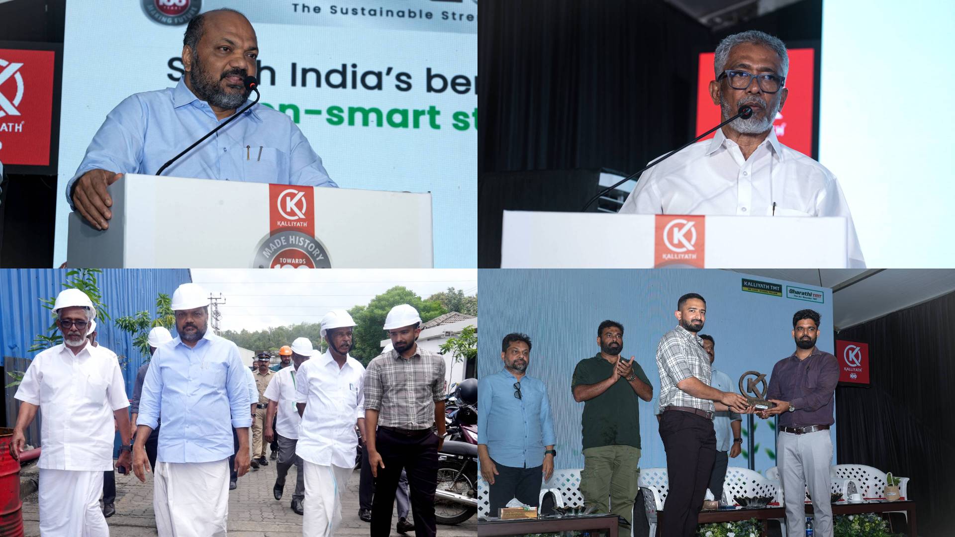 Project Green Core, a ₹5 billion vision by the Kalliyath Group